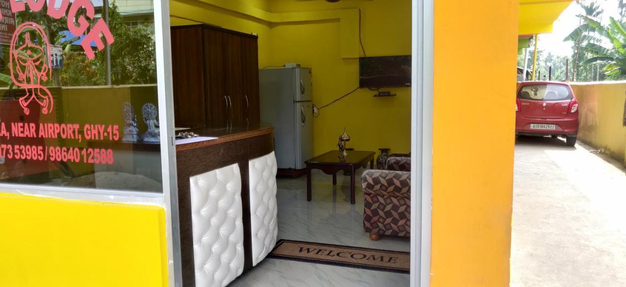 Hotel Sk Lodge Near Guwahati Airport Екстериор снимка
